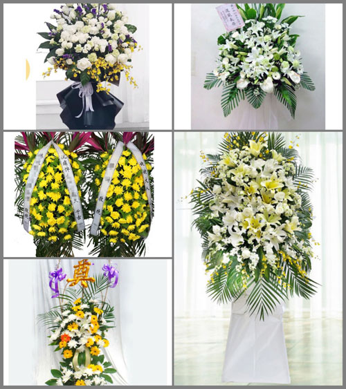 江苏宿迁泗阳县高渡镇白事花篮预定